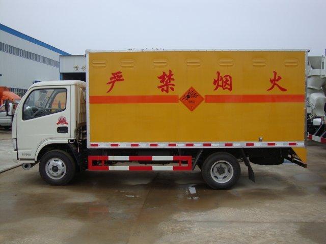 唐县危险品运输